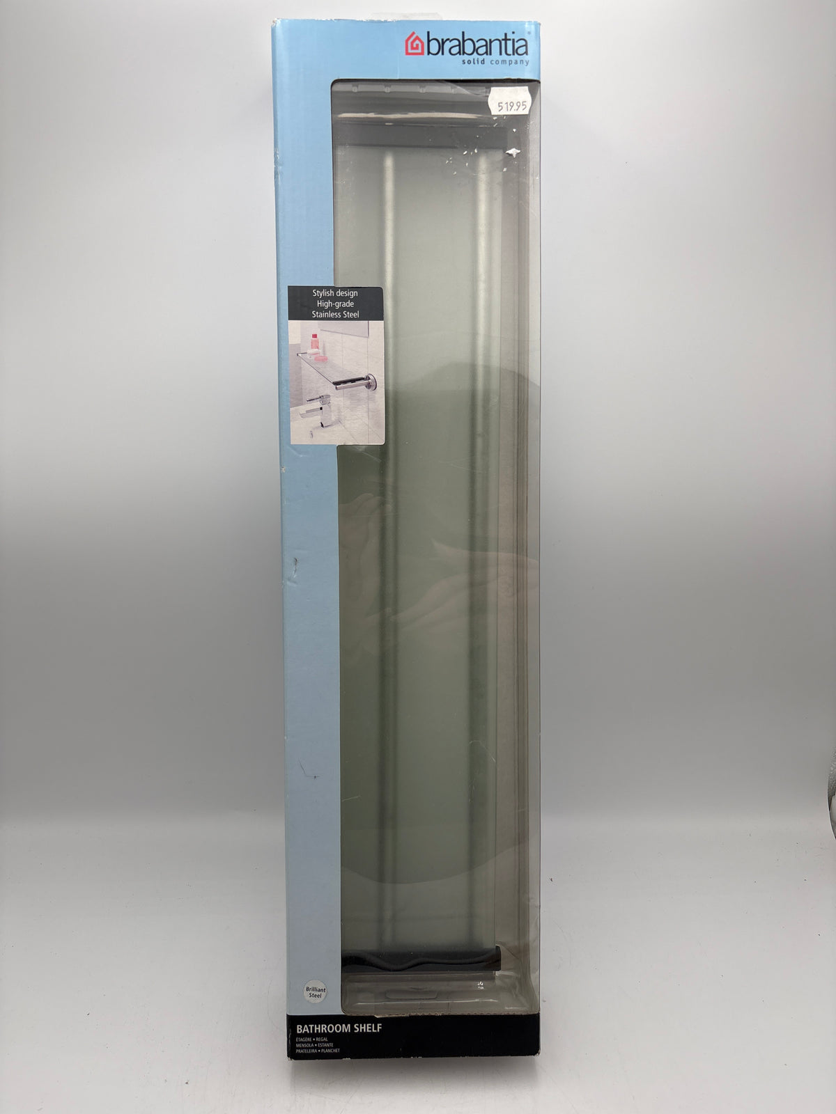 Brabantia baderumshylde