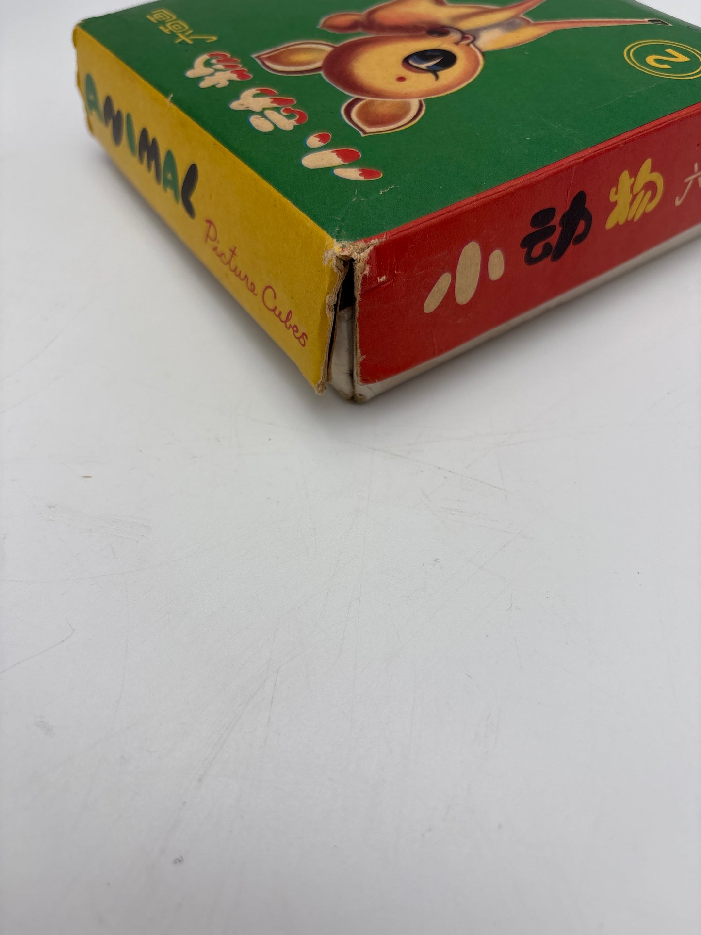 Animal Picture Cubes2, WB319