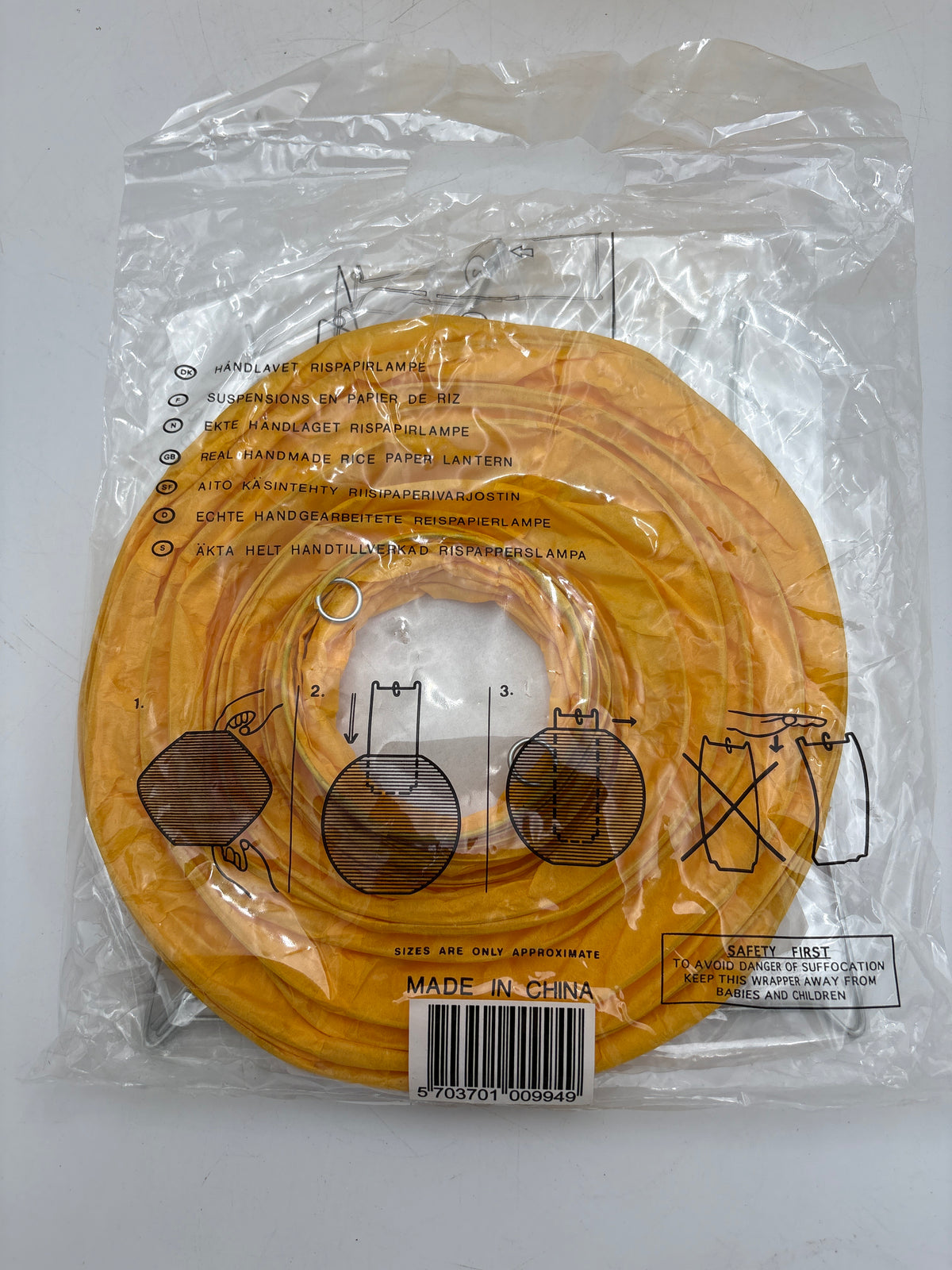 Ris lampe gul  Ø20cm H60cm