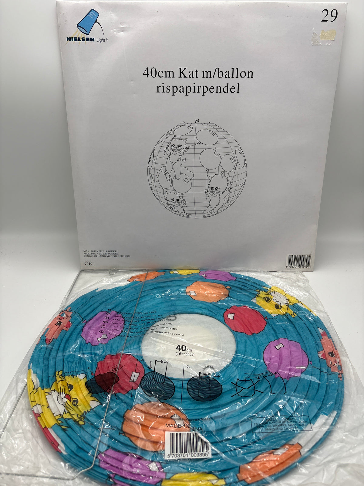 Ris lampe med katte Ø40cm
