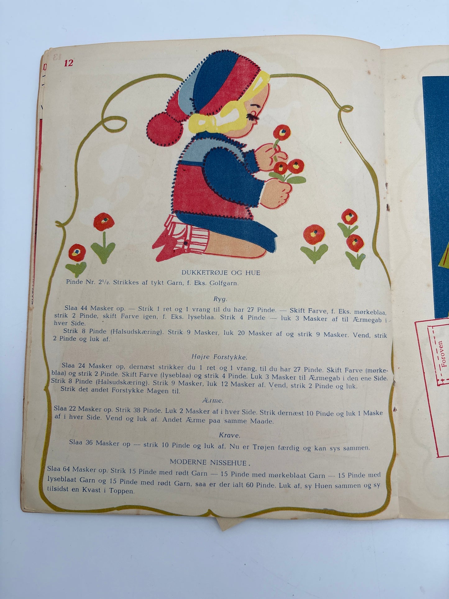Dukke-Lises Mønsterbog, 1-udgave fra 1940